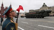 Ρωσία: Όπλα τελευταίας τεχνολογίας στην παρέλαση της 9ης Μαΐου