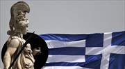 Γιατί η Ελλάδα δεν προσελκύει επενδύσεις