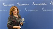 Μ. Σπυράκη: Θα μειώσουμε τα πλεονάσματα αφού αυξήσουμε την ανάπτυξη