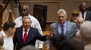 Κούβα: Αλλαγή σελίδας χωρίς δραστική αλλαγή πολιτικής
