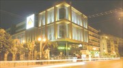 Latest Leroy Merlin investment in central Athens reaches 5 mln€