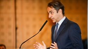 Mitsotakis: Next local govt election under current law