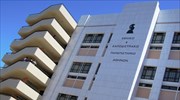 Νέα διεθνής διάκριση για τη Νομική Αθηνών