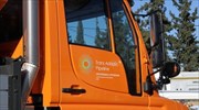 Σε εξέλιξη η δωρεά οχημάτων στην τοπική αυτοδιοίκηση από τον αγωγό ΤΑΡ