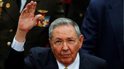 Ο Ραούλ Κάστρο επικεφαλής του ΚΚ Κούβας μέχρι το 2021