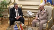 Ενίσχυση συνεργασίας ενόπλων δυνάμεων με Ελλάδα επιθυμεί η Αίγυπτος