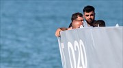 Βόρειο Αιγαίο: 2.006 πρόσφυγες-μετανάστες στα νησιά από 1 Απριλίου