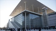 Με δωρεά του ΙΣΝ ανακαινίστηκαν τρία νέα κτίρια για τις ανάγκες παιδιών με αναπηρία