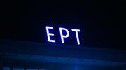 Κόντρα κυβέρνησης - Ν.Δ. με φόντο την ΕΡΤ