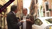 Ιταλία: Πρώην υπουργός χαστούκισε δημοσιογράφο στο κέντρο της Ρώμης
