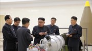 «Παγώνει» τις πυρηνικές και πυραυλικές δοκιμές η Βόρεια Κορέα