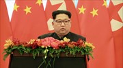 Απόφαση σταθμός της Βόρειας Κορέας- πώς αντιδρά η διεθνής κοινότητα