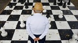 Παίζοντας σκάκι στο Σίδνεϊ