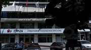 Π.Γ. ΣΥΡΙΖΑ: Την ερχόμενη εβδομάδα σε διαβούλευση το σχέδιο «Κλεισθένης» για την αυτοδιοίκηση