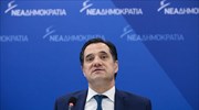 Α. Γεωργιάδης: Ήταν προφανές από την πρώτη στιγμή ότι η Άγκυρα επεδίωκε ανταλλαγή