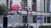 Επίθεση Ρουβίκωνα με μπογιές στη γαλλική πρεσβεία