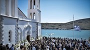 Πλήθος κόσμου στην κηδεία του Αλ. Σταματιάδη