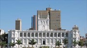 Παραγουάη: Νικητής των προεδρικών εκλογών ο υποψήφιος της δεξιάς