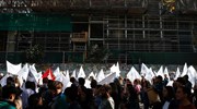 Χιλή: Διαδήλωση κατά του ασφαλιστικού συστήματος που είχε δημιουργηθεί επί ημερών Πινοσέτ