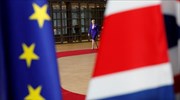 Brexit: Αμετακίνητη η βρετανική κυβέρνηση στην αποχώρηση από την τελωνειακή ένωση