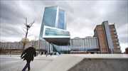 Reuters: Η ΕΚΤ εξετάζει την απόσυρση των σχεδιαζόμενων μέτρων για τα «κόκκινα» δάνεια