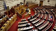 Βουλή: Πέρασε από την αρμόδια επιτροπή το ν/σ για τη ΔΕΗ