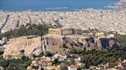 Η Αθήνα, από σήμερα, Παγκόσμια Πρωτεύουσα Βιβλίου για το 2018