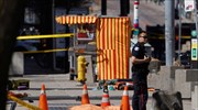 Τορόντο: Όχημα έπεσε σε πλήθος - Εννέα νεκροί και 16 τραυματίες