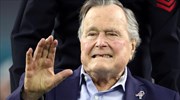 Ο Τζορτζ Ου. Μπους εισήχθη σε νοσοκομείο την επομένη της κηδείας της συζύγου του