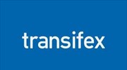 Transifex: Μπόνους επαναπατρισμού σε Έλληνες, που θέλουν να επιστρέψουν