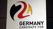 Η Γερμανία παρουσίασε το φάκελο για το Euro 2024