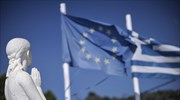 WSJ για Ελλάδα: Πιο ευοίωνες προοπτικές, μετά τη χαμένη δεκαετία