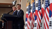 Σεούλ: Σύνοδος κορυφής ΗΠΑ - Ν. Κορέας στα μέσα του Μαΐου