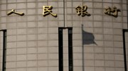 Τι φοβούνται οι τράπεζες της Δύσης στο άνοιγμα του κινεζικού χρηματοπιστωτικού τομέα