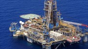 ENI: Θα συνεχιστούν οι γεωτρήσεις στην κυπριακή ΑΟΖ