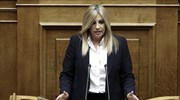 Φ. Γεννηματά: Πολιτικό έγκλημα των ΣΥΡΙΖΑ - ΑΝΕΛ το ν/σ για τη ΔΕΗ