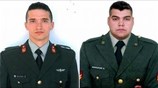 «Όχι» και πάλι από το τουρκικό δικαστήριο για τους Έλληνες στρατιωτικούς