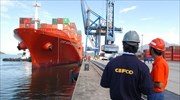 Υψηλές επιδόσεις από τον όμιλο GEFCO