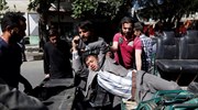 Τουλάχιστον τρεις τραυματίες από έκρηξη στην Καμπούλ