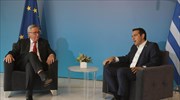 Συνάντηση Τσίπρα - Γιούνκερ το πρωί της Πέμπτης