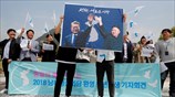 Πορεία πριν τη Σύνοδο Νότιας και Βόρειας Κορέας