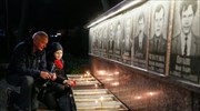 32 χρόνια από το πυρηνικό ατύχημα του Τσερνομπίλ