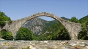 Στην τελική ευθεία η έναρξη των εργασιών αναστήλωσης του ιστορικού γεφυριού της Πλάκας