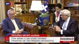 Ο Ζαν Κλωντ Γιούνκερ στο Προεδρικό Μέγαρο