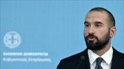 Δ. Τζανακόπουλος: Ο Γιούνκερ θα στηρίξει την προσπάθεια για «καθαρή έξοδο»