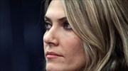 Εύα Καϊλή: Ερώτηση για τα πρόστιμα που πληρώνει η Ελλάδα στην Ε.Ε.
