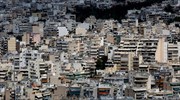 Πώς κινείται η κτηματαγορά