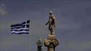 Strict supervision of Greek finances on the horizon after bailout ends; debt relief mechanism now debated
