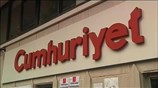 Τουρκία: Καταδικάστηκαν στελέχη της Cumhuriyet