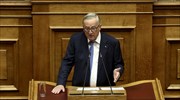 Juncker address in Parliament: 